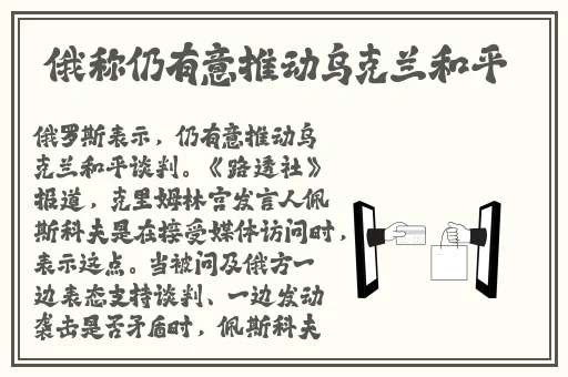 精品精品国产国产自在线