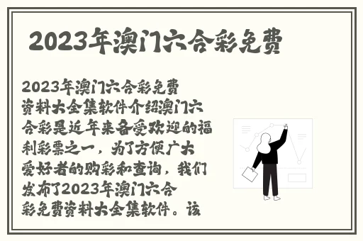 小蓝视频男男勇敢做自己KID
