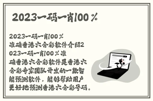 海角入口地址2024