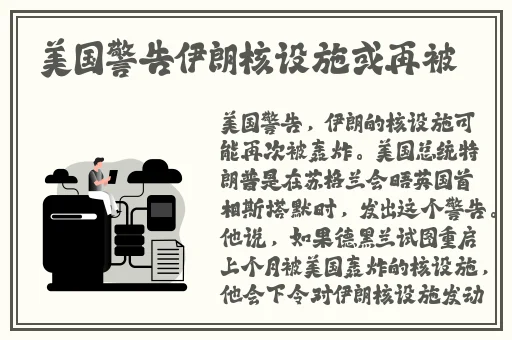 夏晴子沈娜娜苏清歌团圆火锅