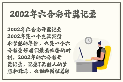 麻花传媒与其他传媒公司合作