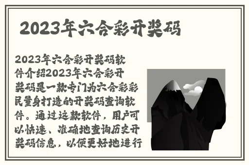 迪达拉把黑土cc