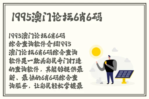 芒果一码二码三码四码区