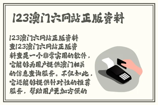 国产资源在线精品