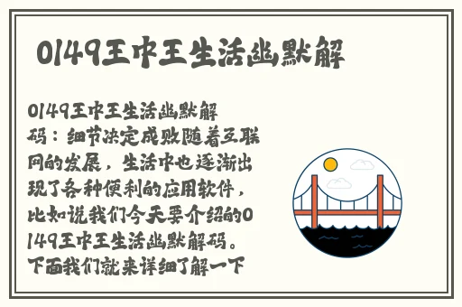 樱桃视频大全免费高清版