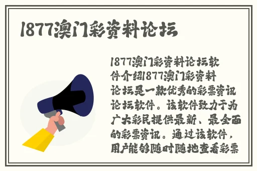 在免费JLZZJLZZ在线播放