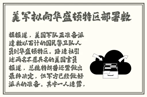 MD精品在线视频