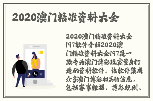 亚洲精品在线视频