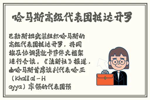 男生和女生打牌