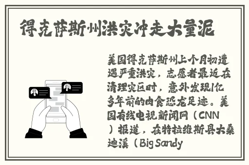 国产精品视频一区二区亚瑟品尚网