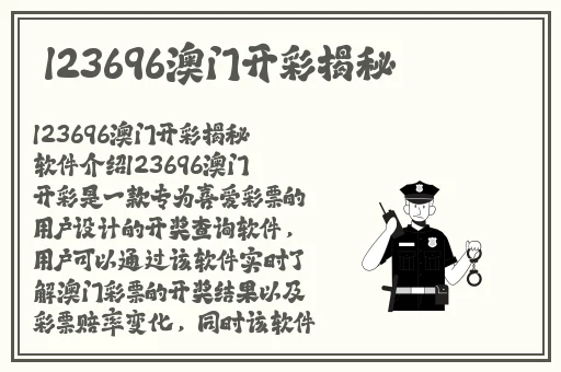 老款榴莲视频app让你榴莲忘返