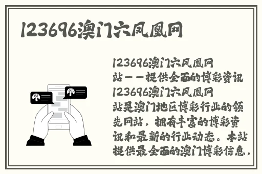 坤巴塞进13里二次元