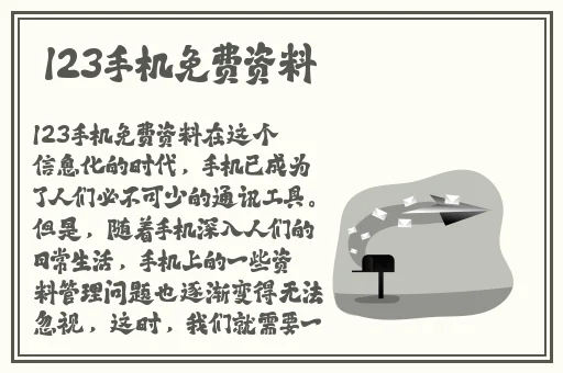 国产精品女人特黄AV片