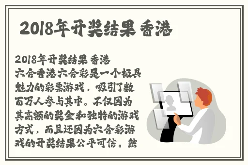 成免费crm播放模式的特点