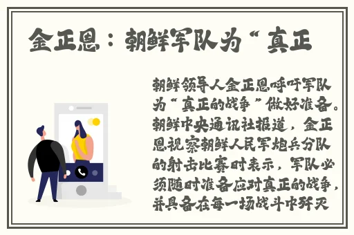天美传媒春节回家相亲孟孟
