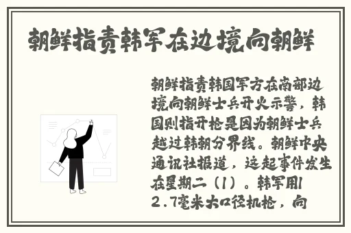 911爆料网八卦有理爆料无罪蘑菇视频