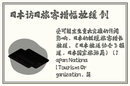 还珠格格黄版