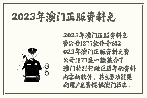 小小的水蜜桃
