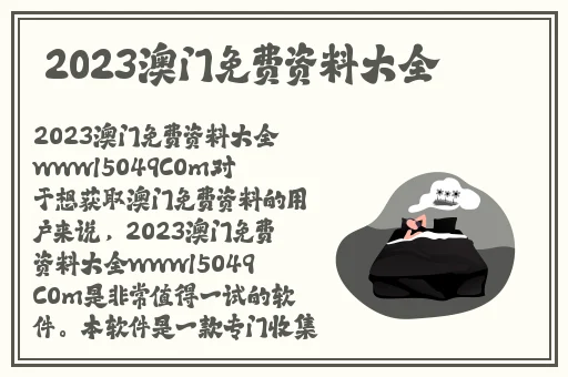 黑料老司机,**长征