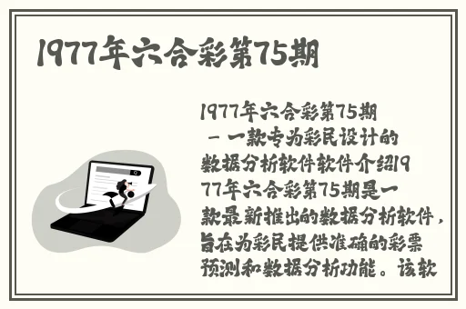 国产精品专区第一页在线观看