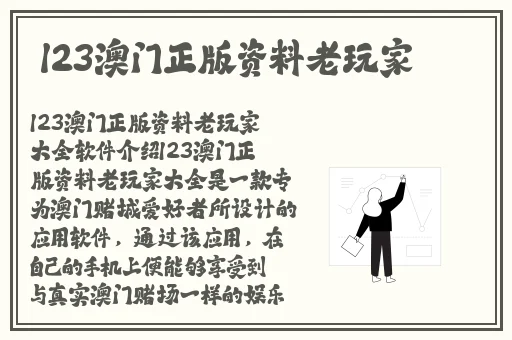 妈妈的朋友第一集开始