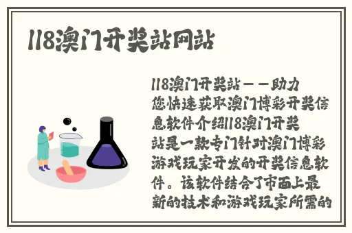 最新综艺罗志祥