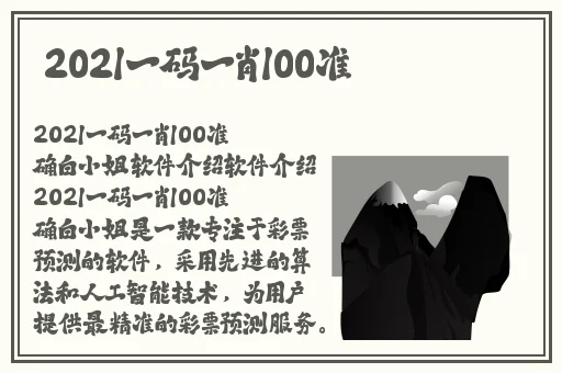 坤巴塞小洞里