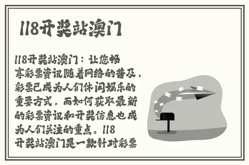 年轻的母亲节2