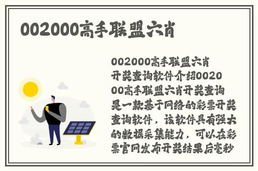富二代下载APP下载无限旧版本