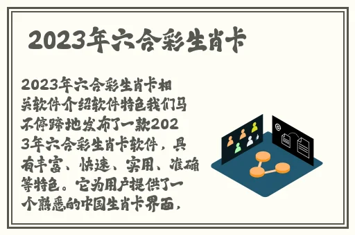 被触手怪入侵身体