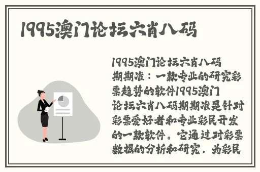 17国产区日产区91