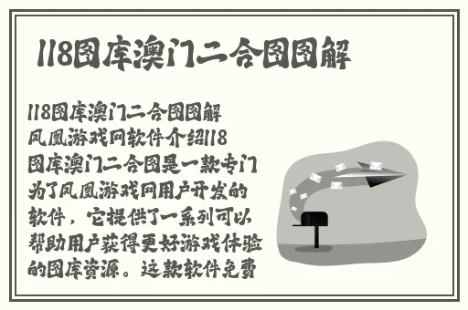 大菠萝福建导航网址进入