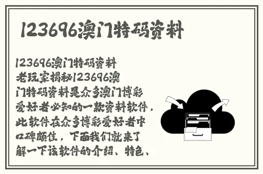 我爱播播