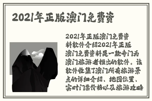 HL往期内容黑料