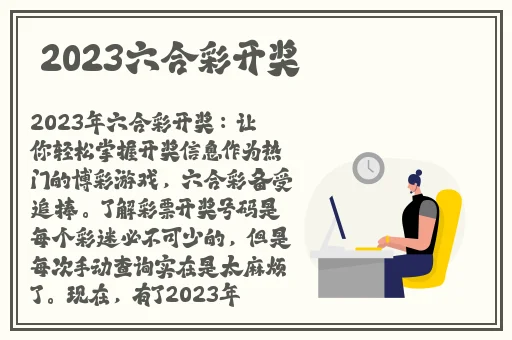 东北少妇多**大隂户