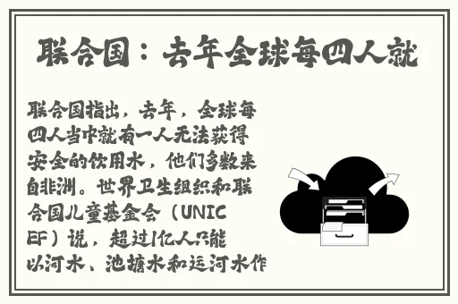 羞羞漫画  羞羞漫画