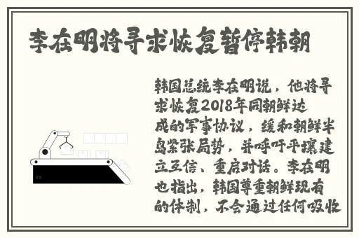 粉色APP下载视频