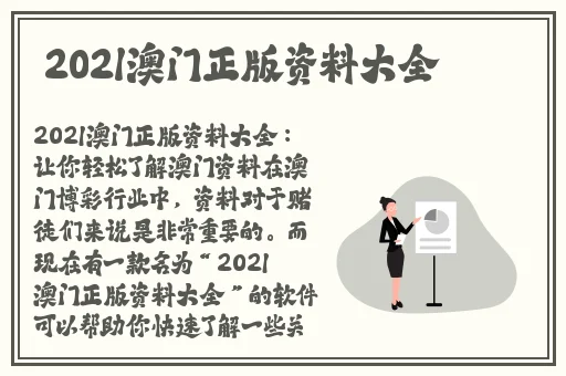 国产 高清 成 免费 视频